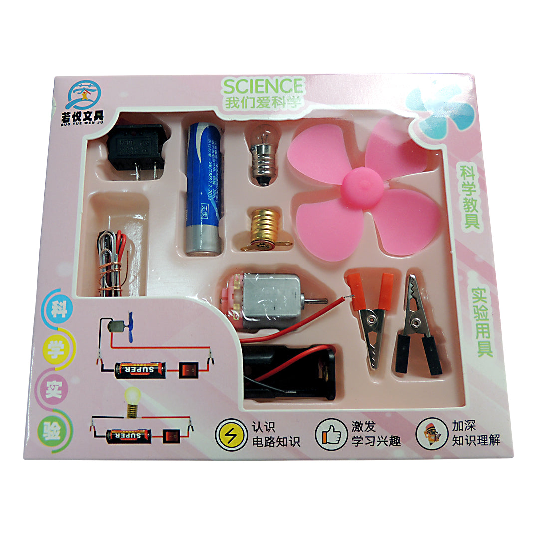 Electric Kit with fan and motor