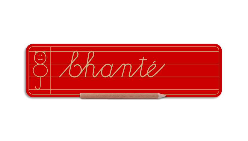 WriteRight My First Name in Cursive