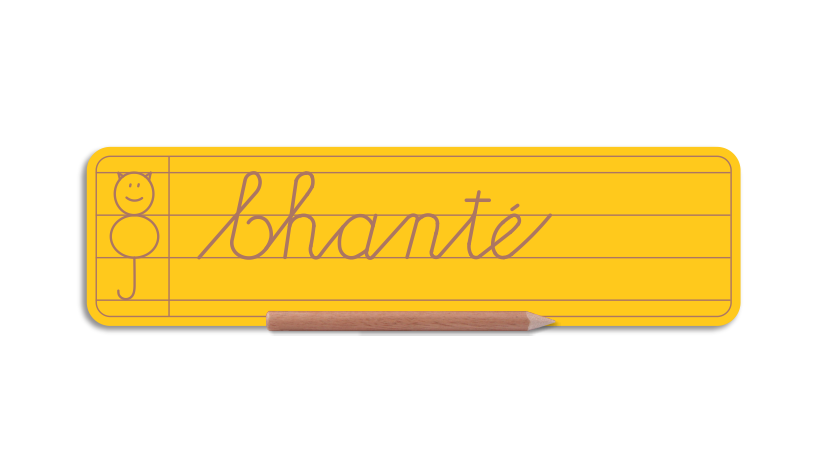 WriteRight My First Name in Cursive