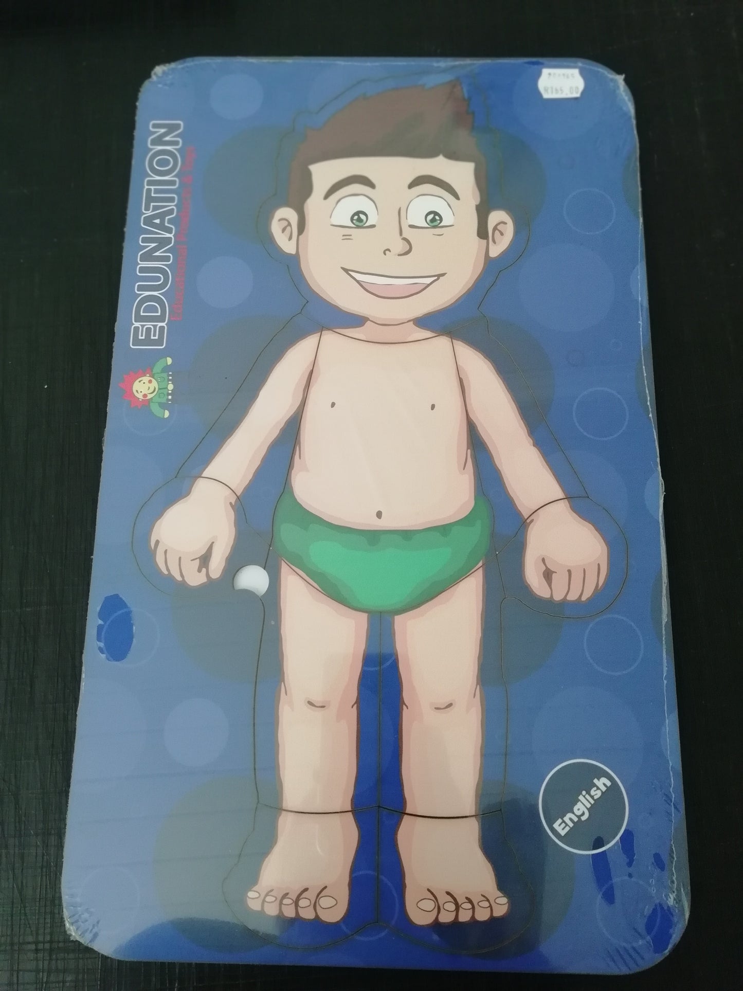 Wooden Puzzle Frame - Body Boy English