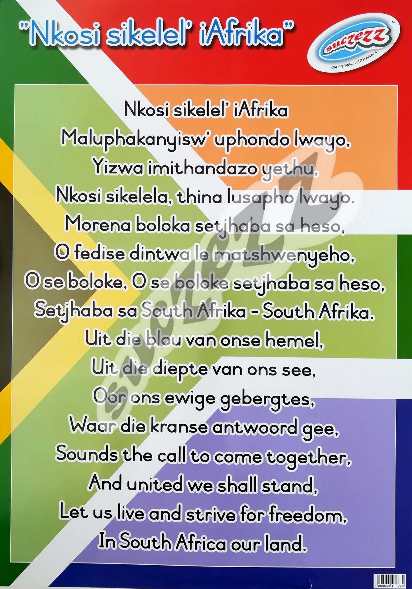 Poster - Nkosi sikelel' Africa