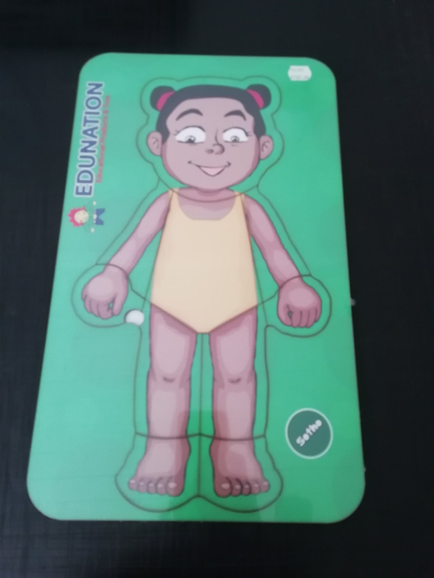 Wooden Puzzle Frame - Body Girl Sotho Edunation South Africa Body and Face Puzzles