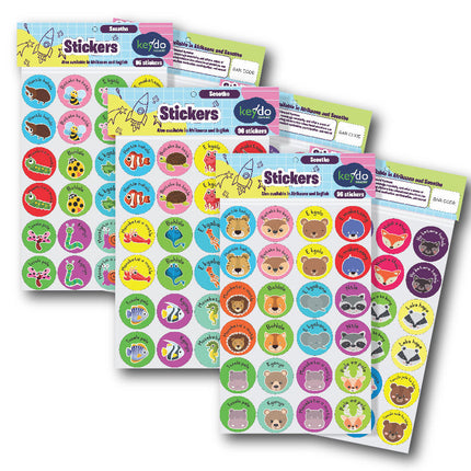 Collection image for: Sesotho Teacher Stickers