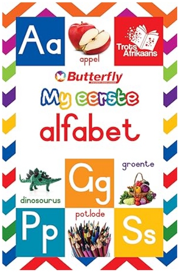 My Eerste Alfabet