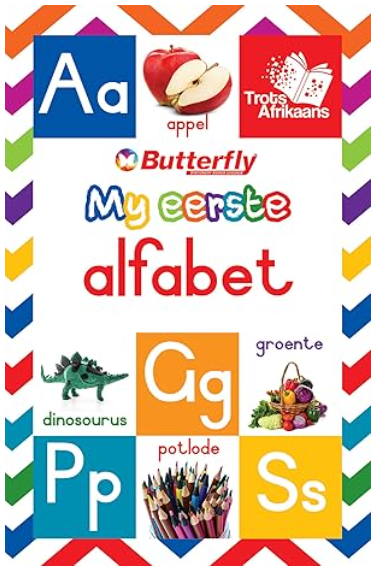 My Eerste Alfabet