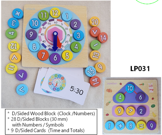 Two in One Digital Clock