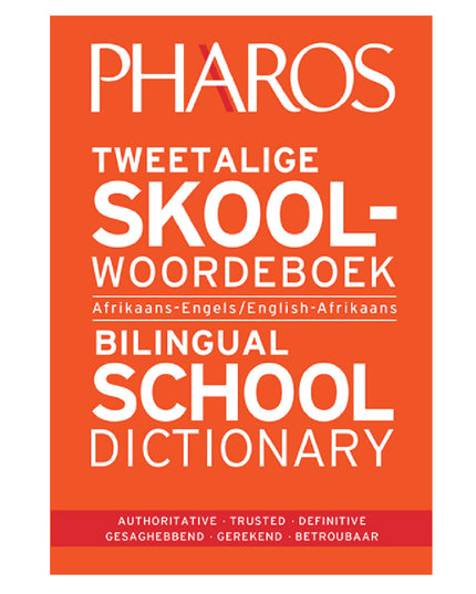 Pharos Tweetalige Skoolwoordeboek
