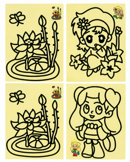 Art Sand Pictures A5 Assorted 2 Piece
