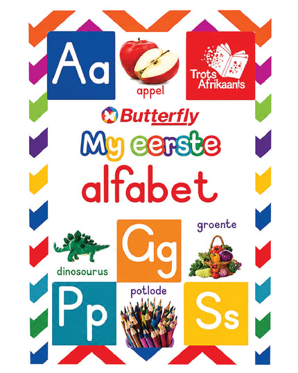 Boek - My Eerste Alfabet 1