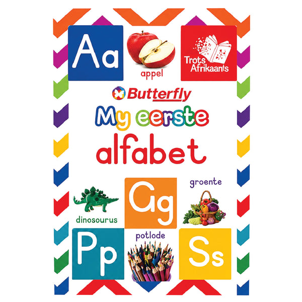 Boek - My Eerste Alfabet 1