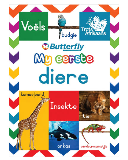 Boek - My Eerste Diere 1