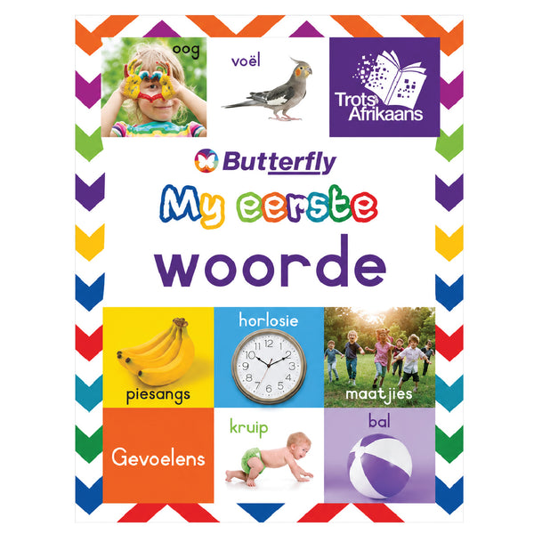 Boek - My Eerste Woorde 1