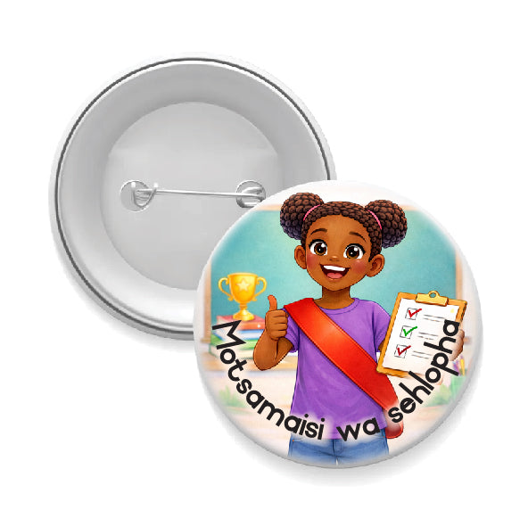 Classroom Badge - Motsamaisi wa sehlopha_Ngwanana