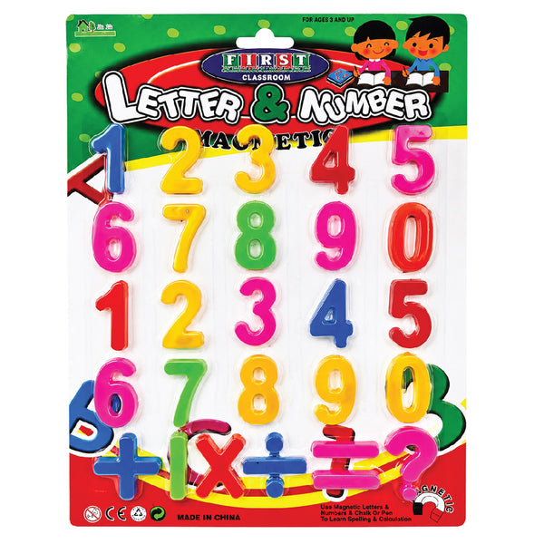 Magnetic Numbers 26 Piece 2