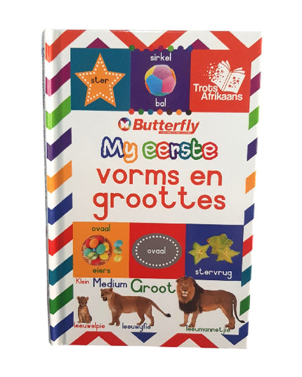 My Eerste Vorms