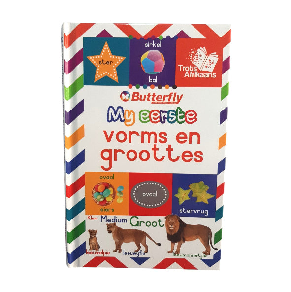 My Eerste Vorms