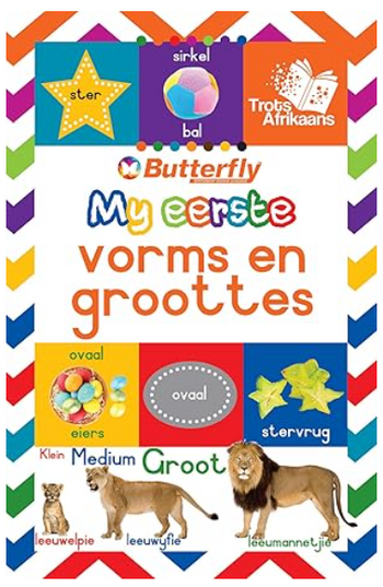 My Eerste Vorms