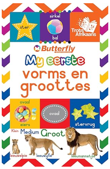 My Eerste Vorms