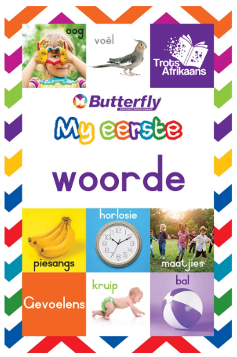 My Eerste Woorde