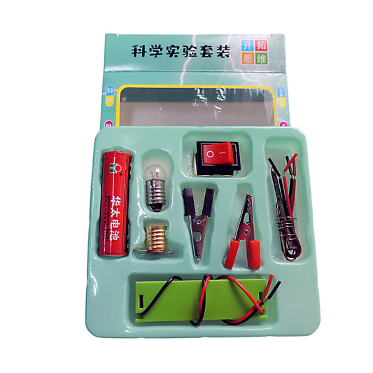 Science Kit