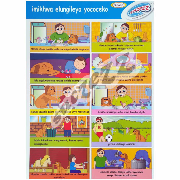 Poster - Imikhwa Elungieyo Yococeko (Good Hygiene Habits) - Xhosa
