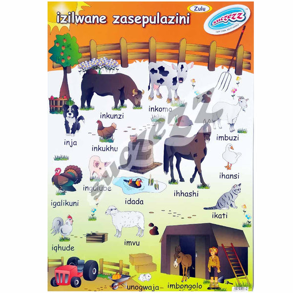 Poster - Izilwane Zasepulazine (Farm Animals) - Zulu