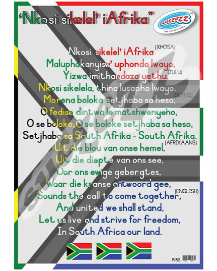 Poster - Nkosi sikelel' Africa 1