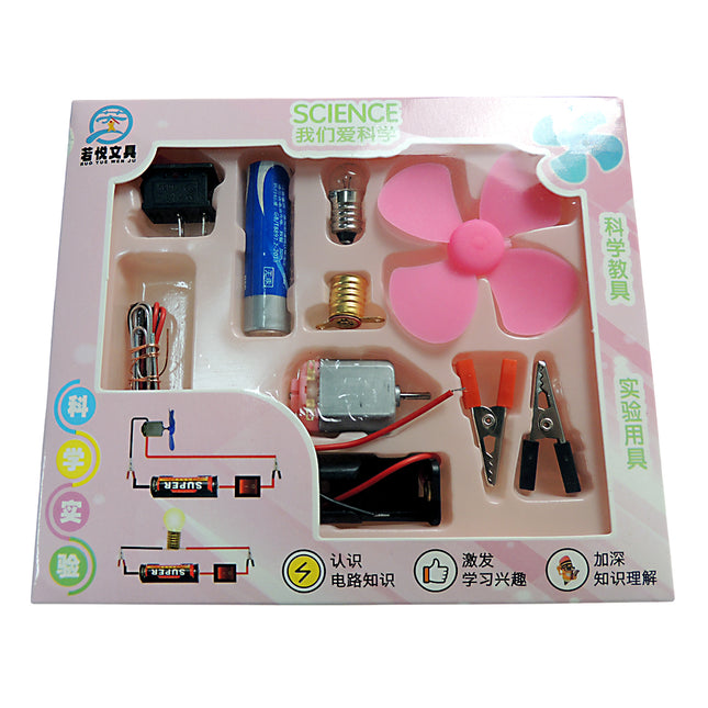 Electric Kit with fan and motor