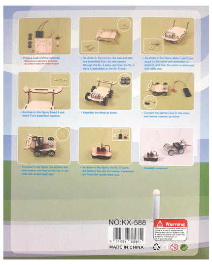 Remote Control Car