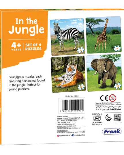 Puzzles - My Pets Animal Set of 4 - In The Jungle 8
