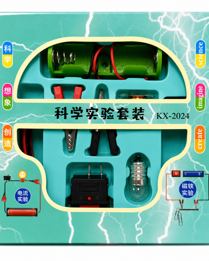 Science Kit - Electric 2 