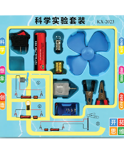 Science Kit - Electric Kit KX-2023 1