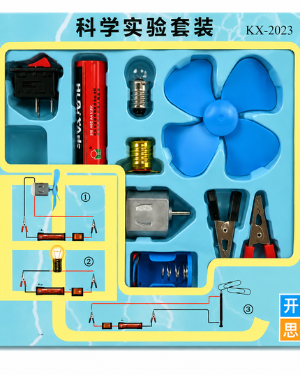 Science Kit - Electric Kit KX-2023