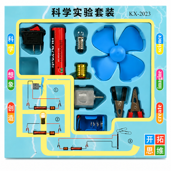Science Kit - Electric Kit KX-2023