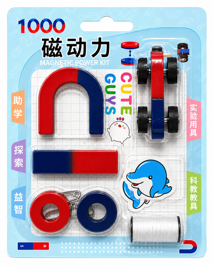 Science Kit - Magnet Play Set - Power Kit 1000