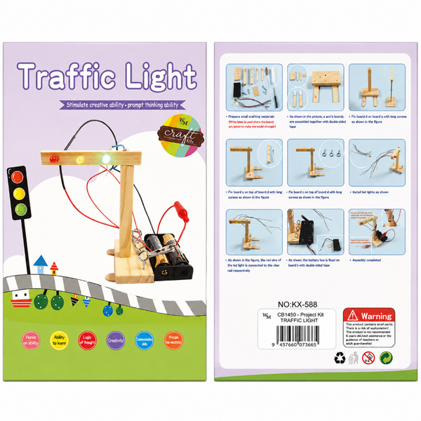 Science Kit - Traffic Light