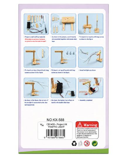 Science Kit - Traffic Light 5