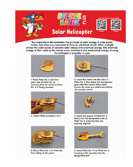 Science Range - Solar Helicopter 6