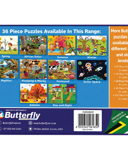 Wooden Puzzle A4 - 36 Piece - Reptiles 4