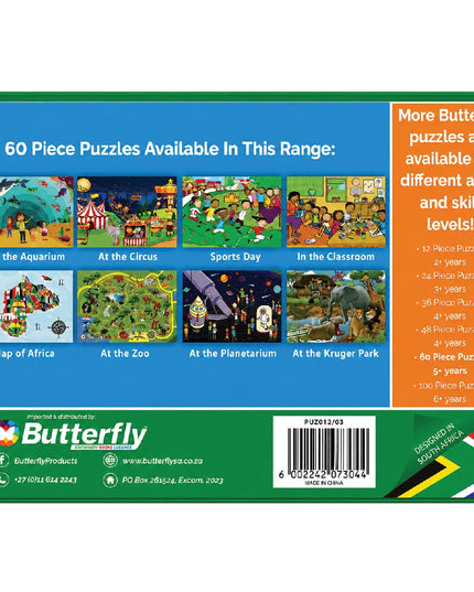 Wooden Puzzle A4 - 60 Piece - At the Aquarium 4