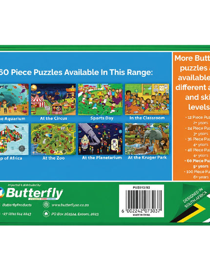 Wooden Puzzle A4 - 60 Piece - At the Circus 4