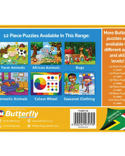 Wooden Puzzle A4 12 Piece - Bugs 4