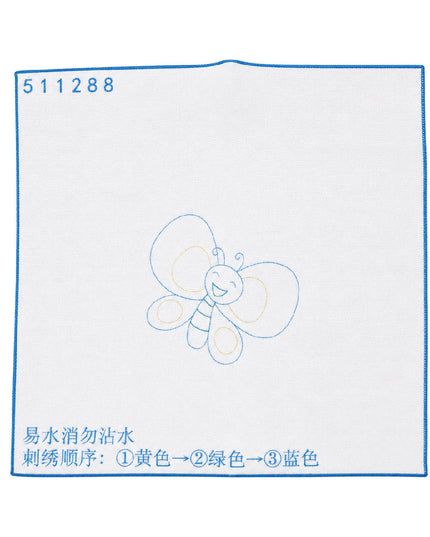 Embroidery Kit - Butterfly