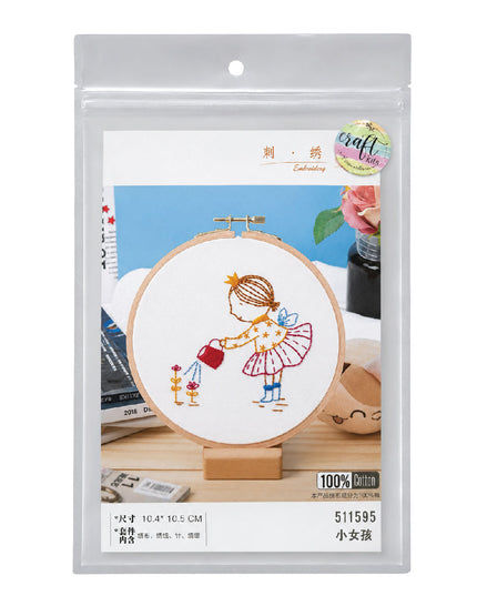 Embroidery Kit - Girl Watering