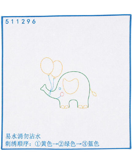 Embroidery Kit - Elephant