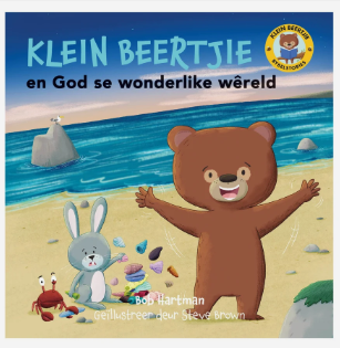 Boek - Klein Beertjie en God se wonderlike wêreld