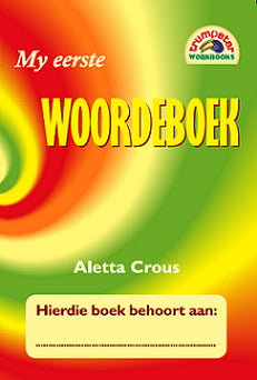 Boek My Eerste Woordeboek Edunation South Africa Foundation Phase