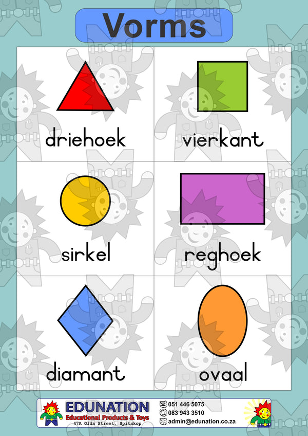 2D Vorms - Enkel print 1