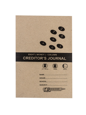 Exercise Book 48p A4 F/M 1