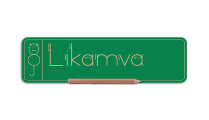 WriteRight My First Name in Alternative Print